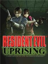 game pic for Resident evil 2 Es